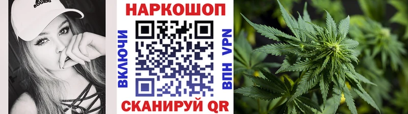 Купить наркотик аптеки Хадыженск А ПВП ОМГ ОМГ ссылки Меф Гашиш Канабис