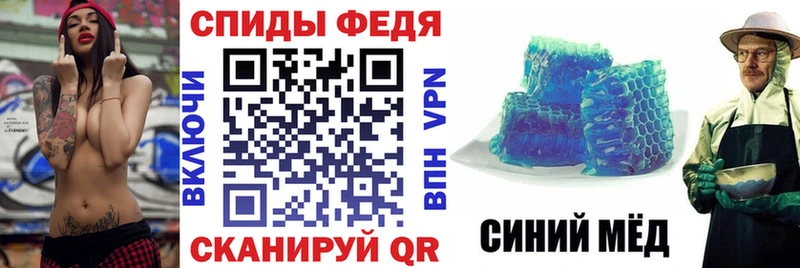 АМФ Розовый  Хадыженск 