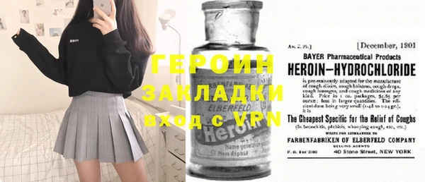 меф Богданович