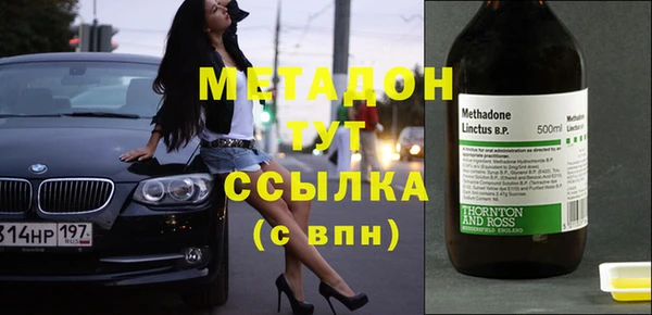 меф Богданович