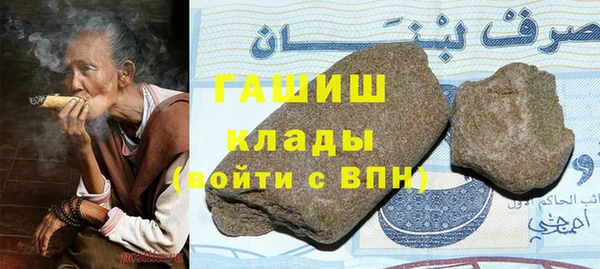 меф Богданович