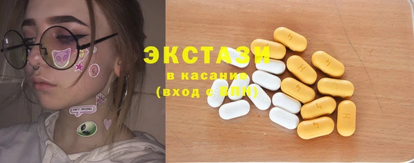 меф Богданович