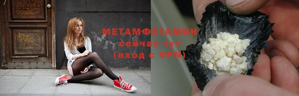 меф Богданович