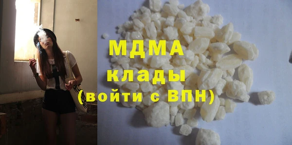 Альфа ПВП Богородск