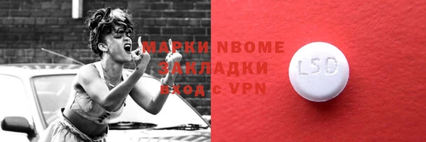 меф Богданович
