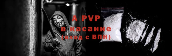 мескалин Белоозёрский