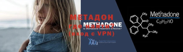 меф Богданович