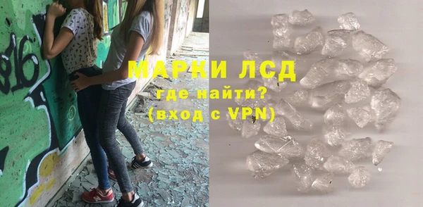 меф Богданович