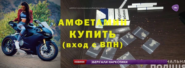 2c-b Богородицк