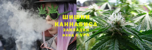 меф Богданович