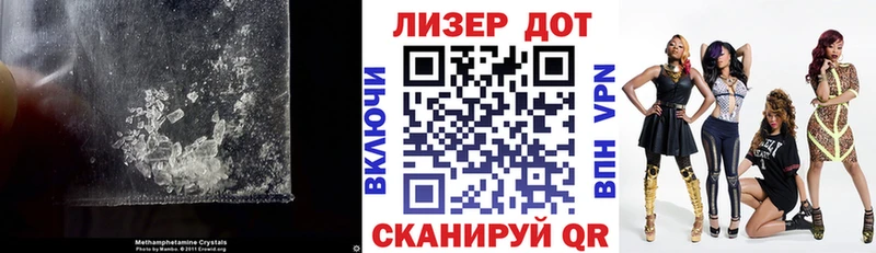 даркнет как зайти  Хадыженск  ЛСД экстази ecstasy  наркотики 