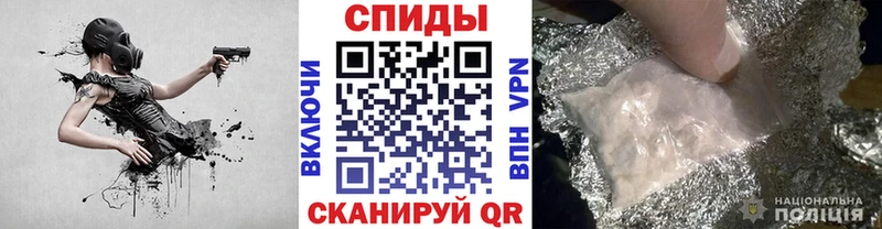 дарк нет формула  Хадыженск  Первитин витя 