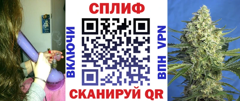 Каннабис ГИДРОПОН Хадыженск