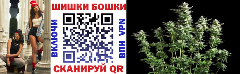 магазин продажи наркотиков  Хадыженск  Бошки марихуана MAZAR 